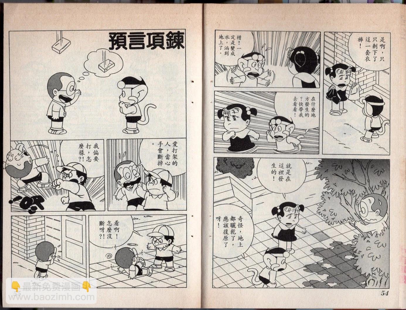 第05卷