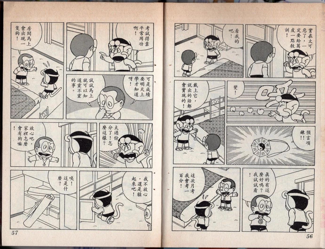 第05卷