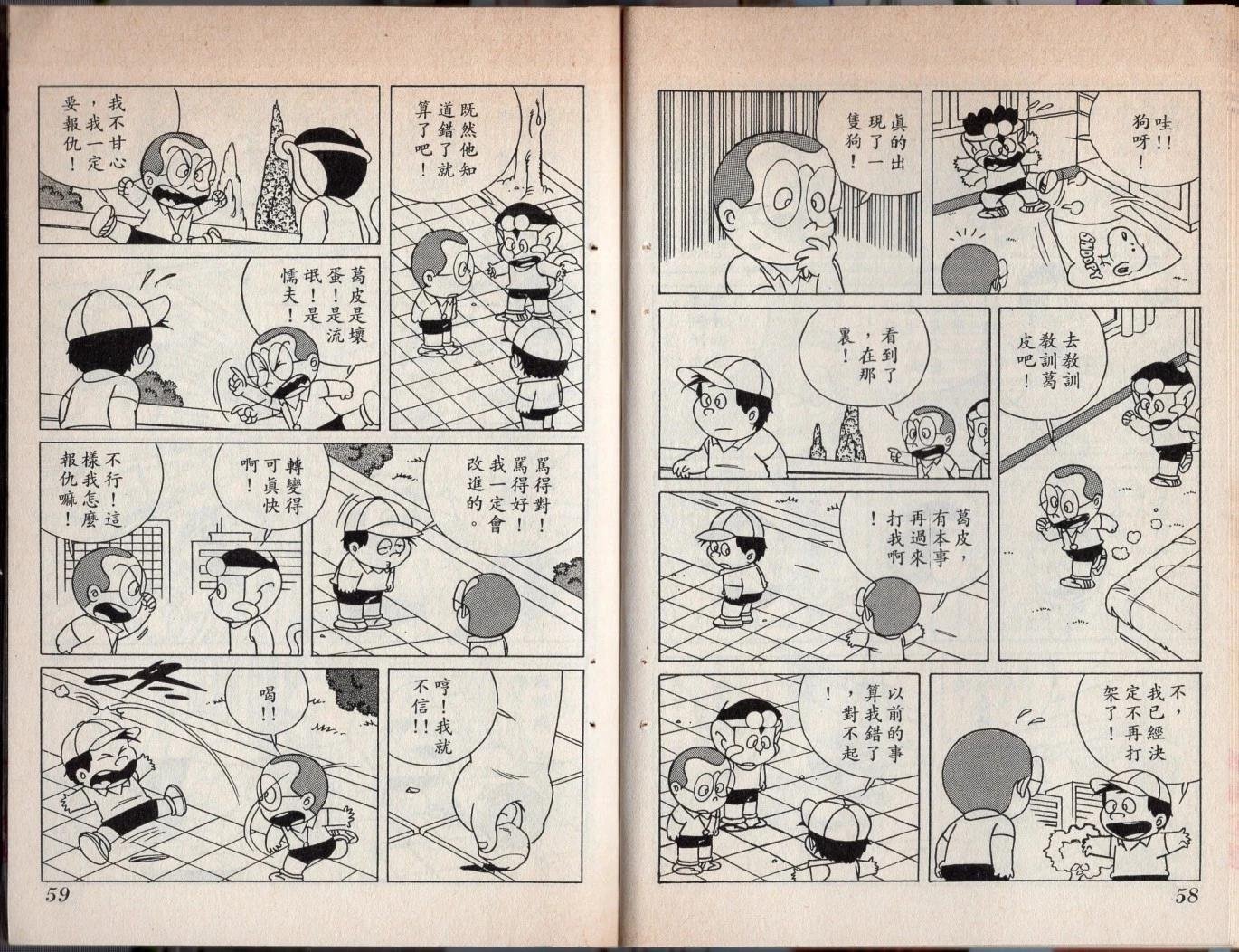 第05卷