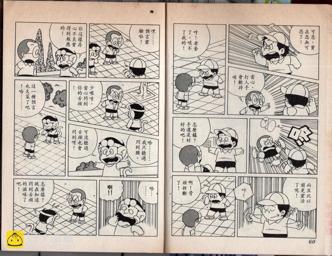 第05卷