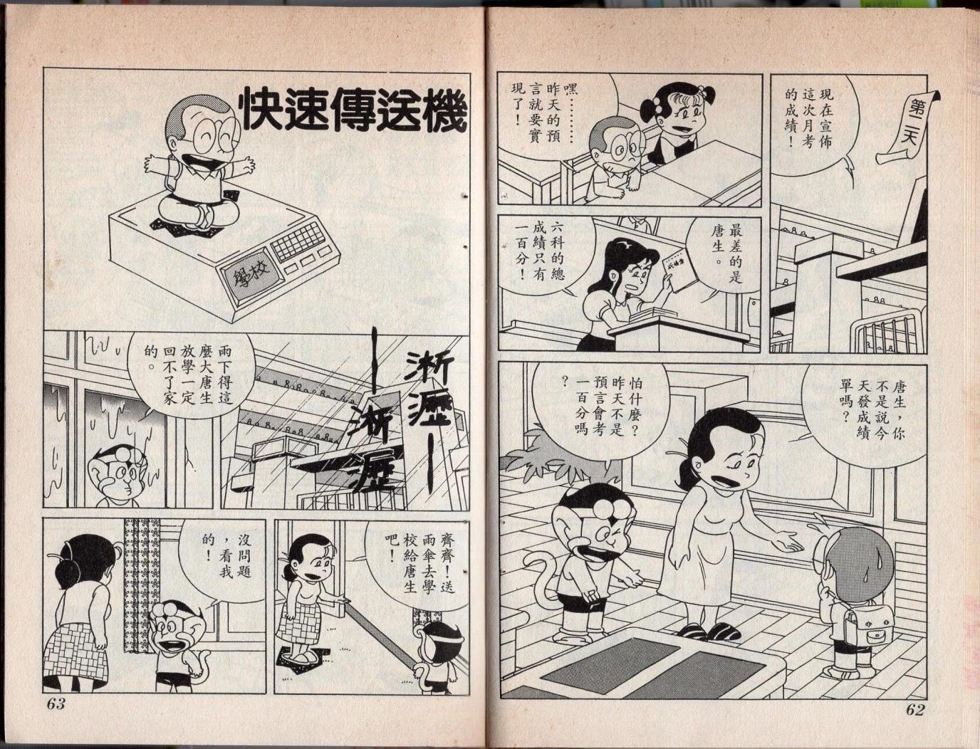 第05卷