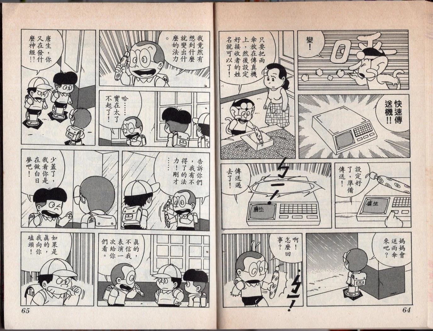 第05卷