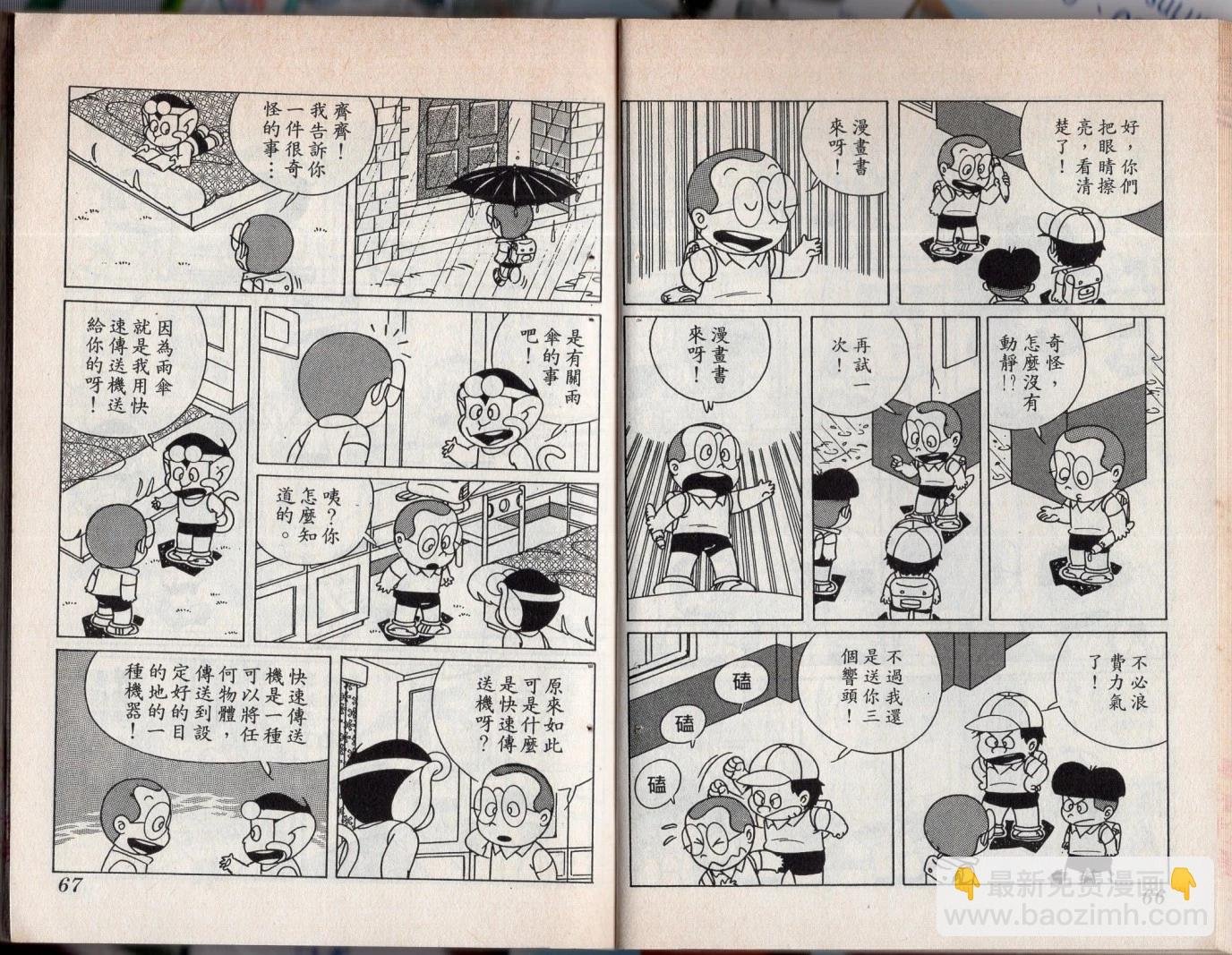 第05卷