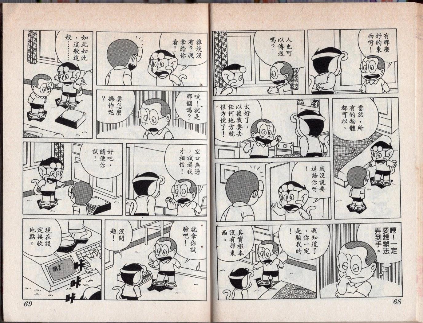 第05卷