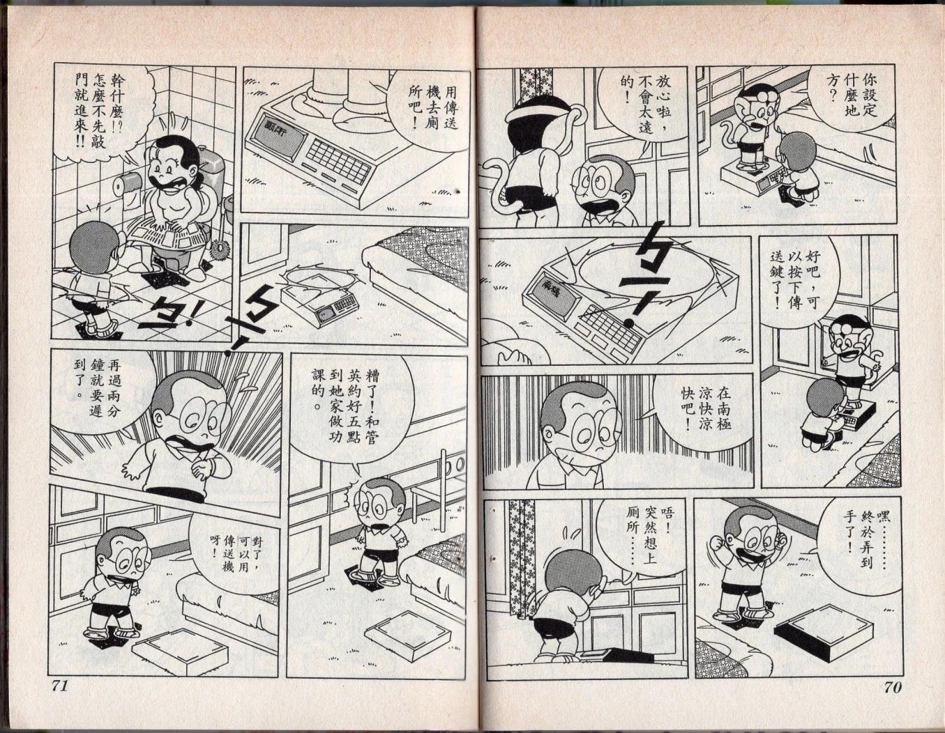 第05卷