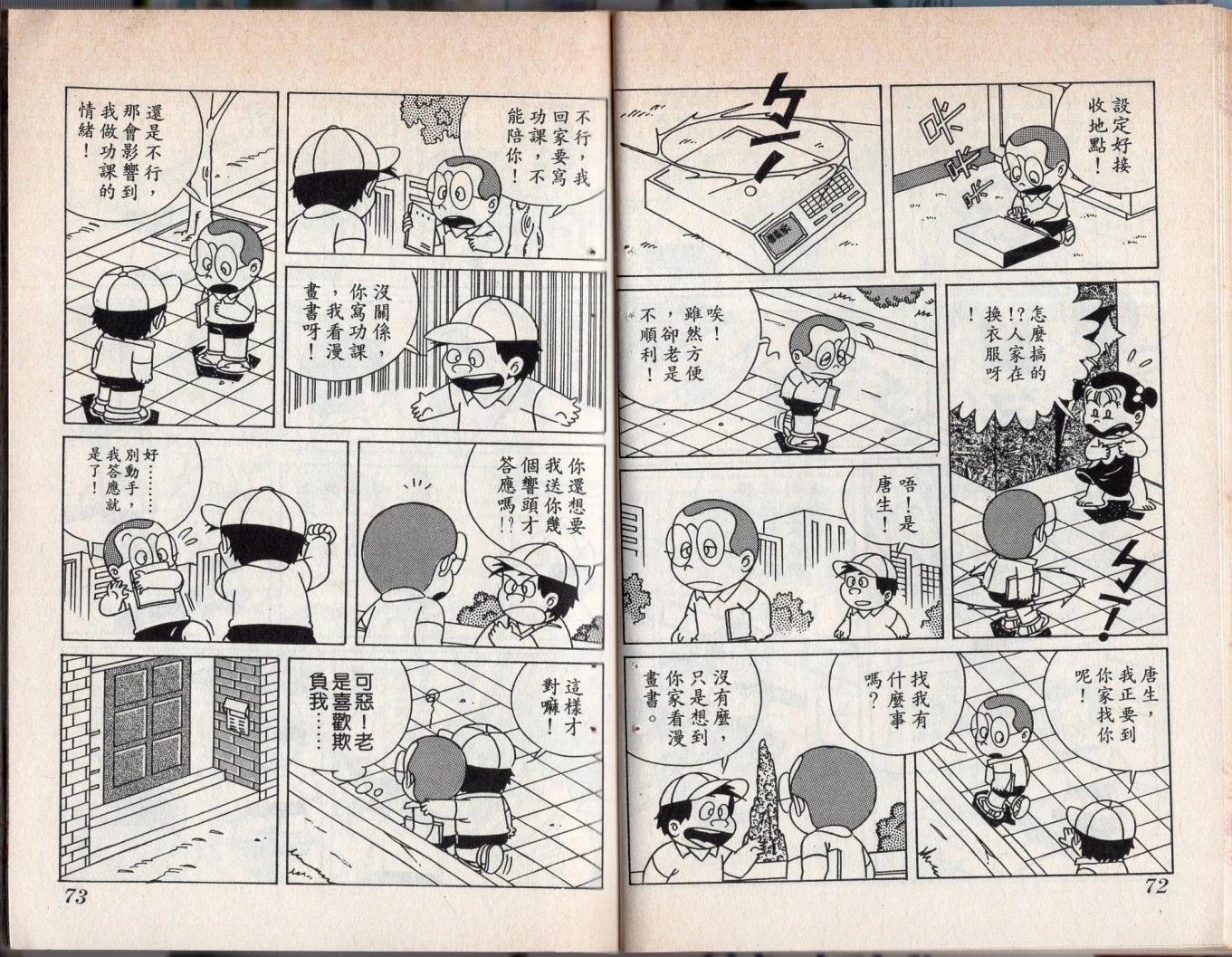 第05卷
