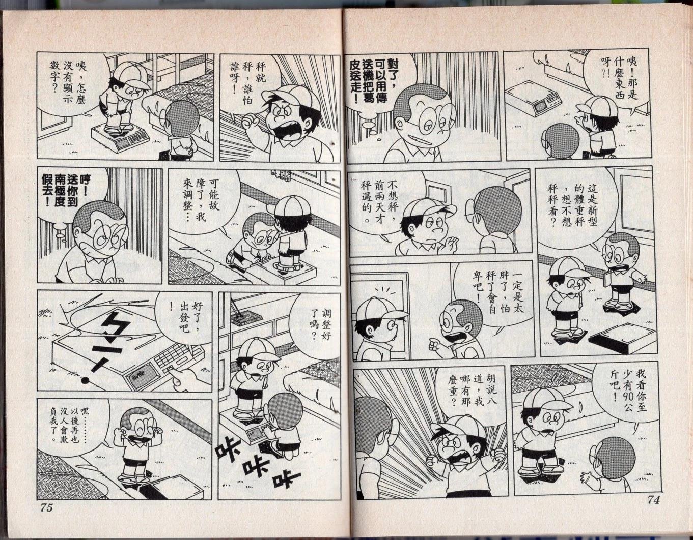 第05卷