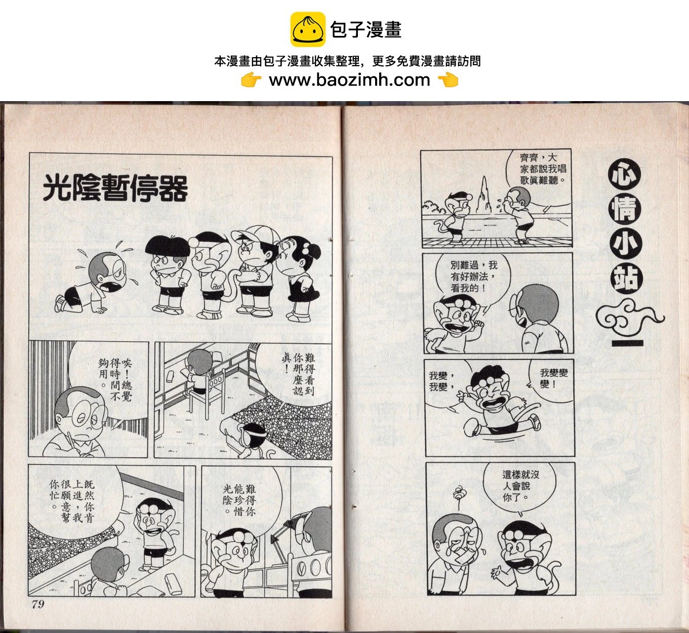 第05卷