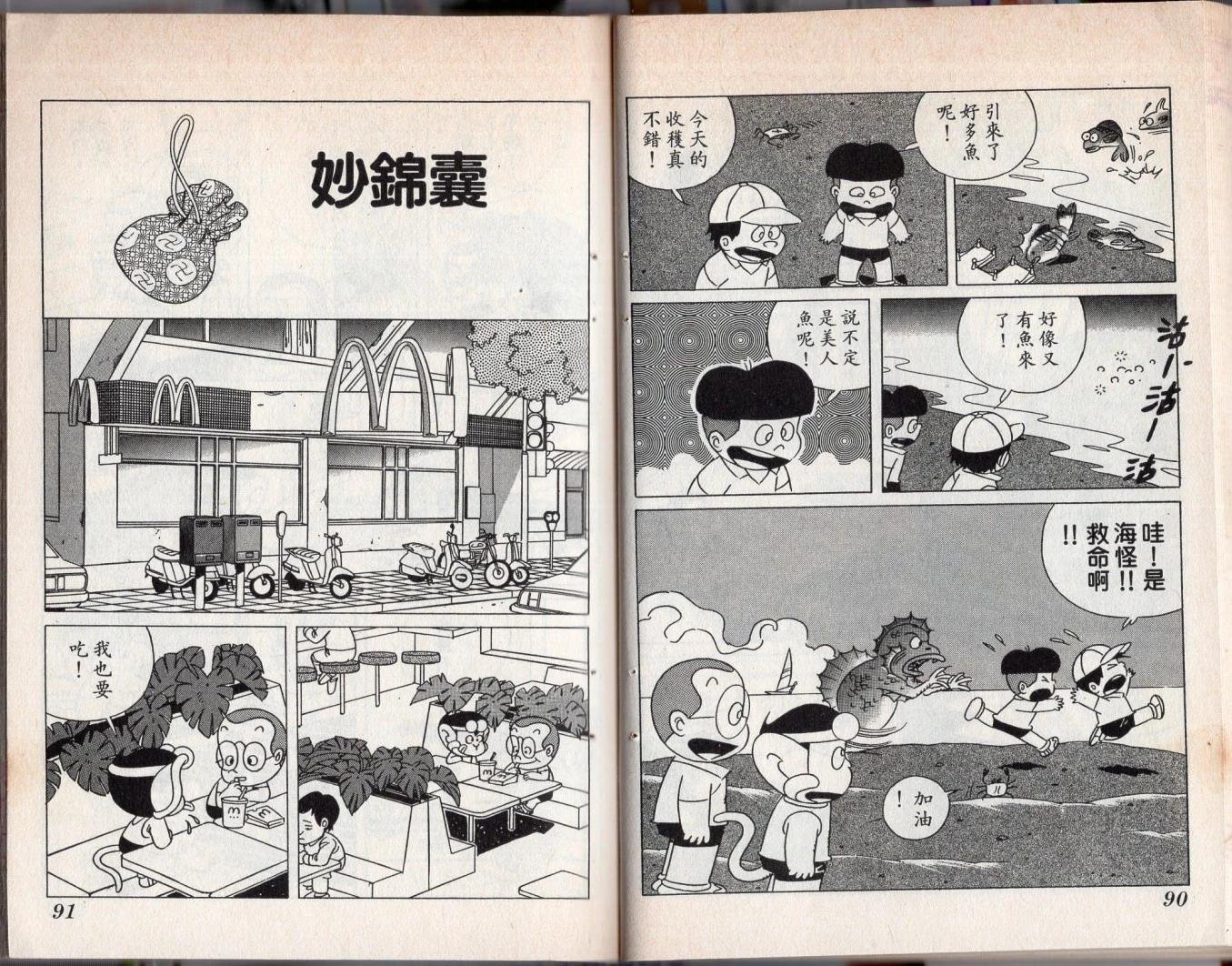 第05卷