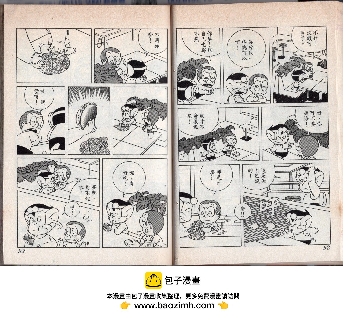 第05卷