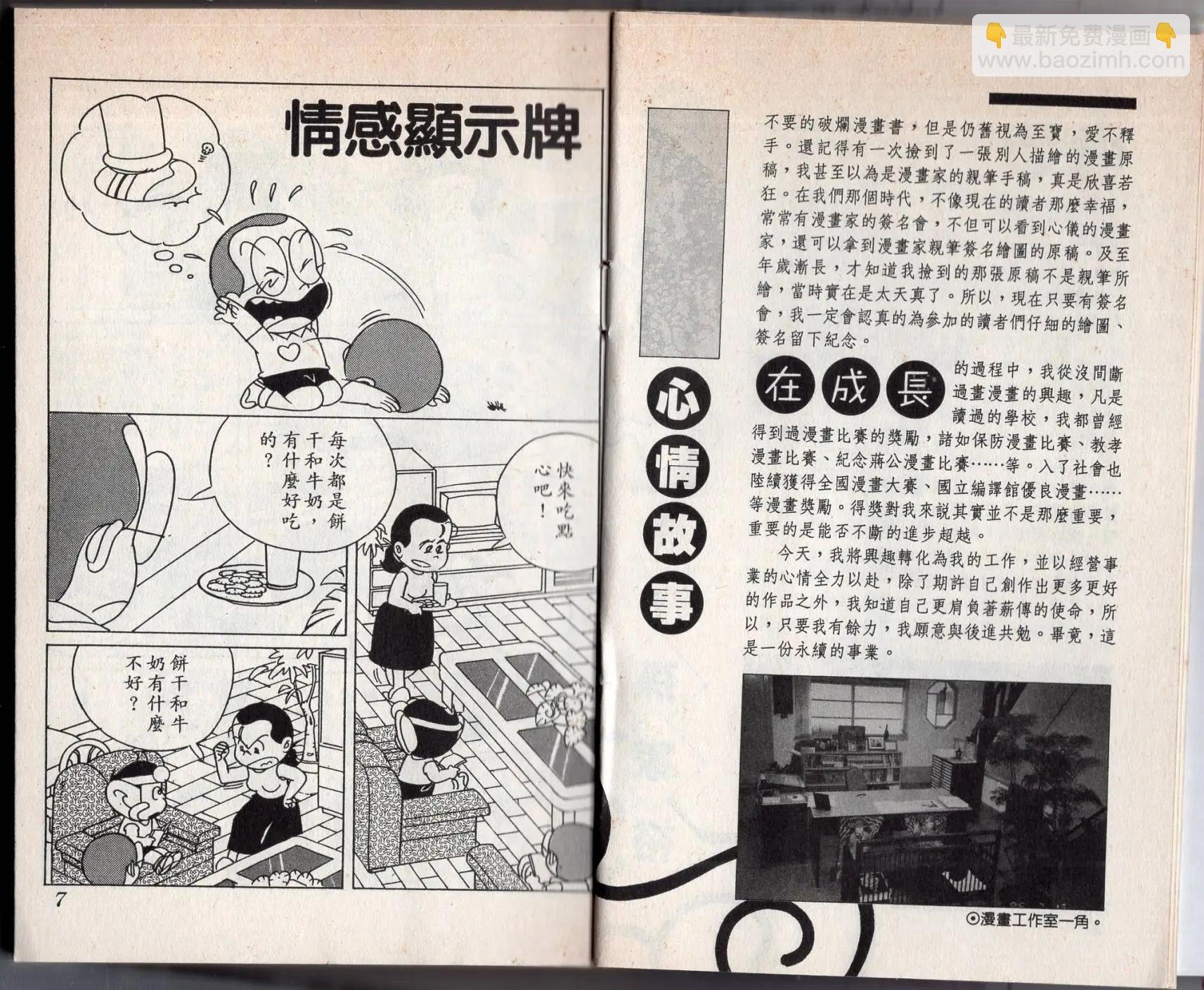 第04卷