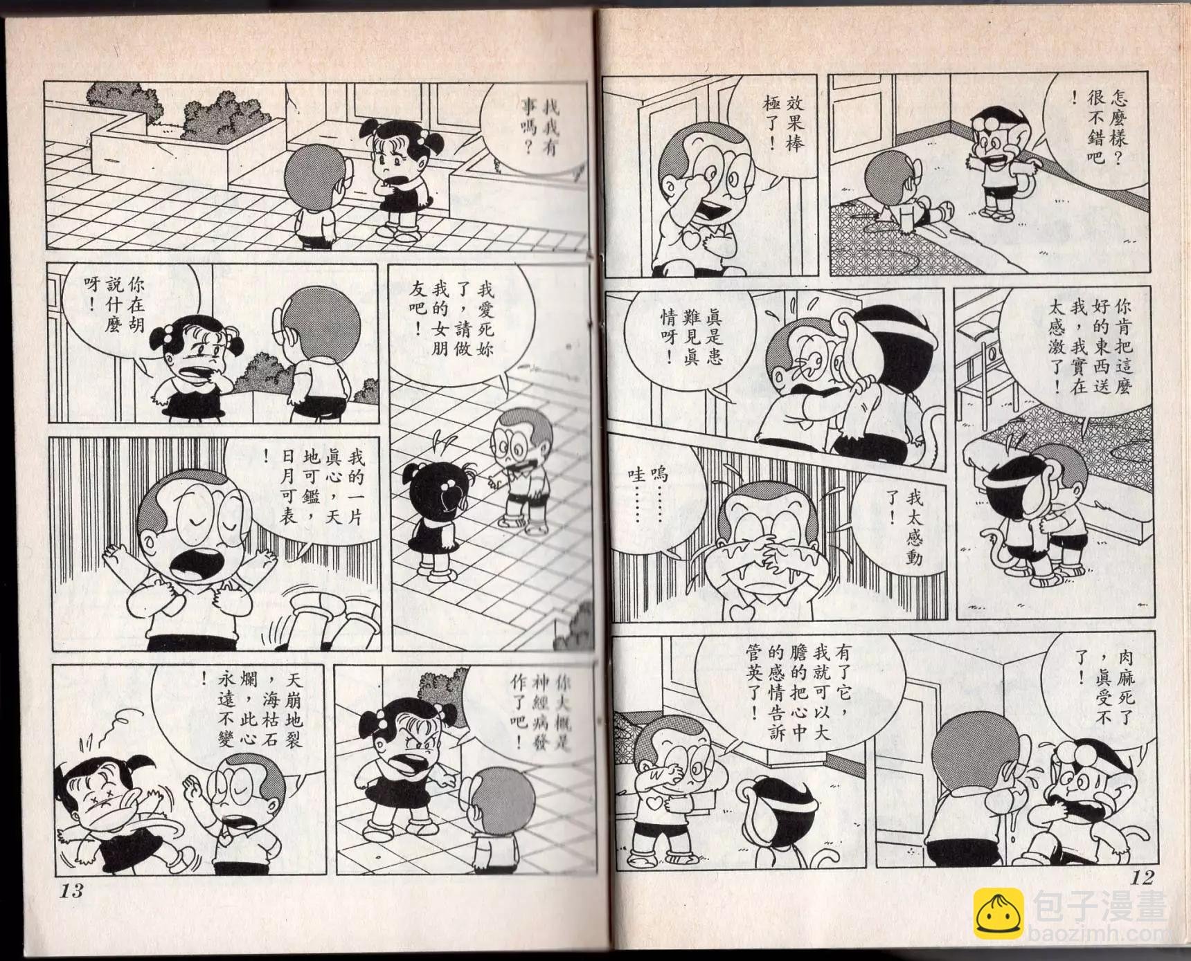 第04卷