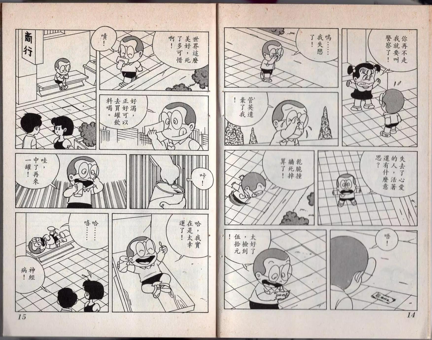 第04卷