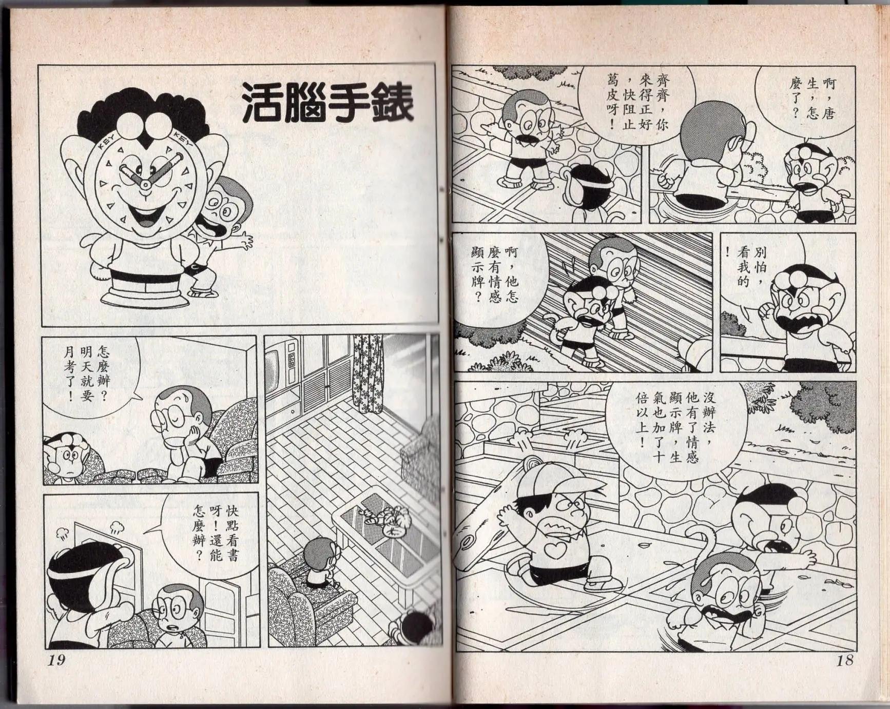 第04卷