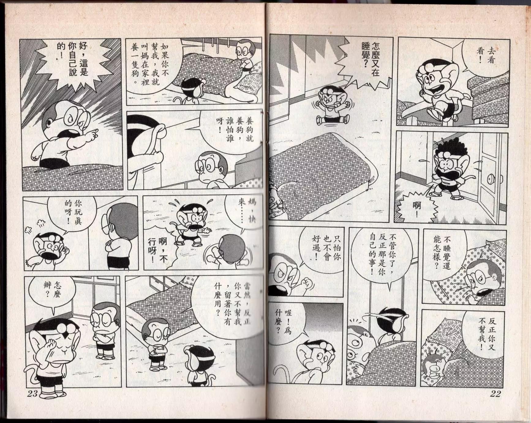 第04卷