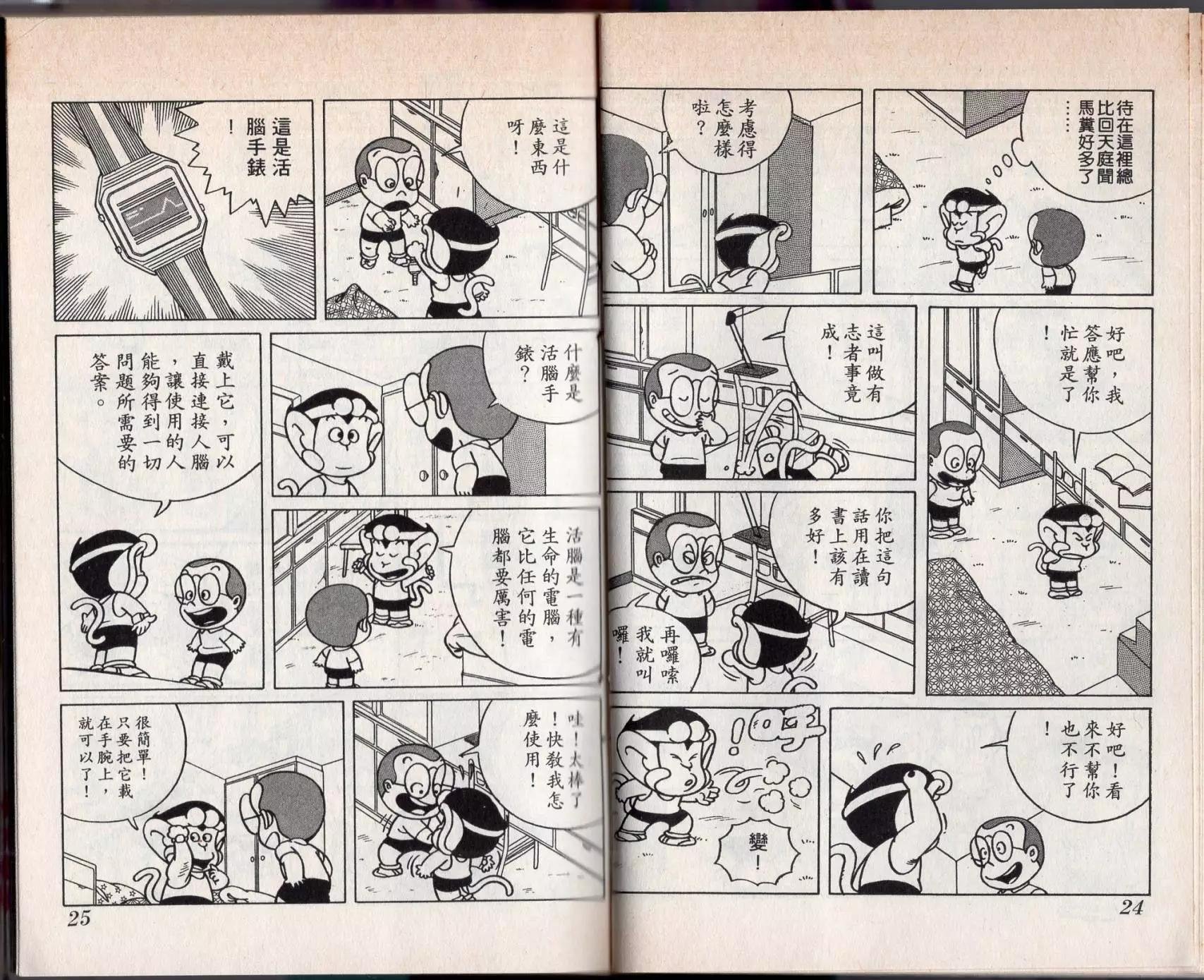 第04卷