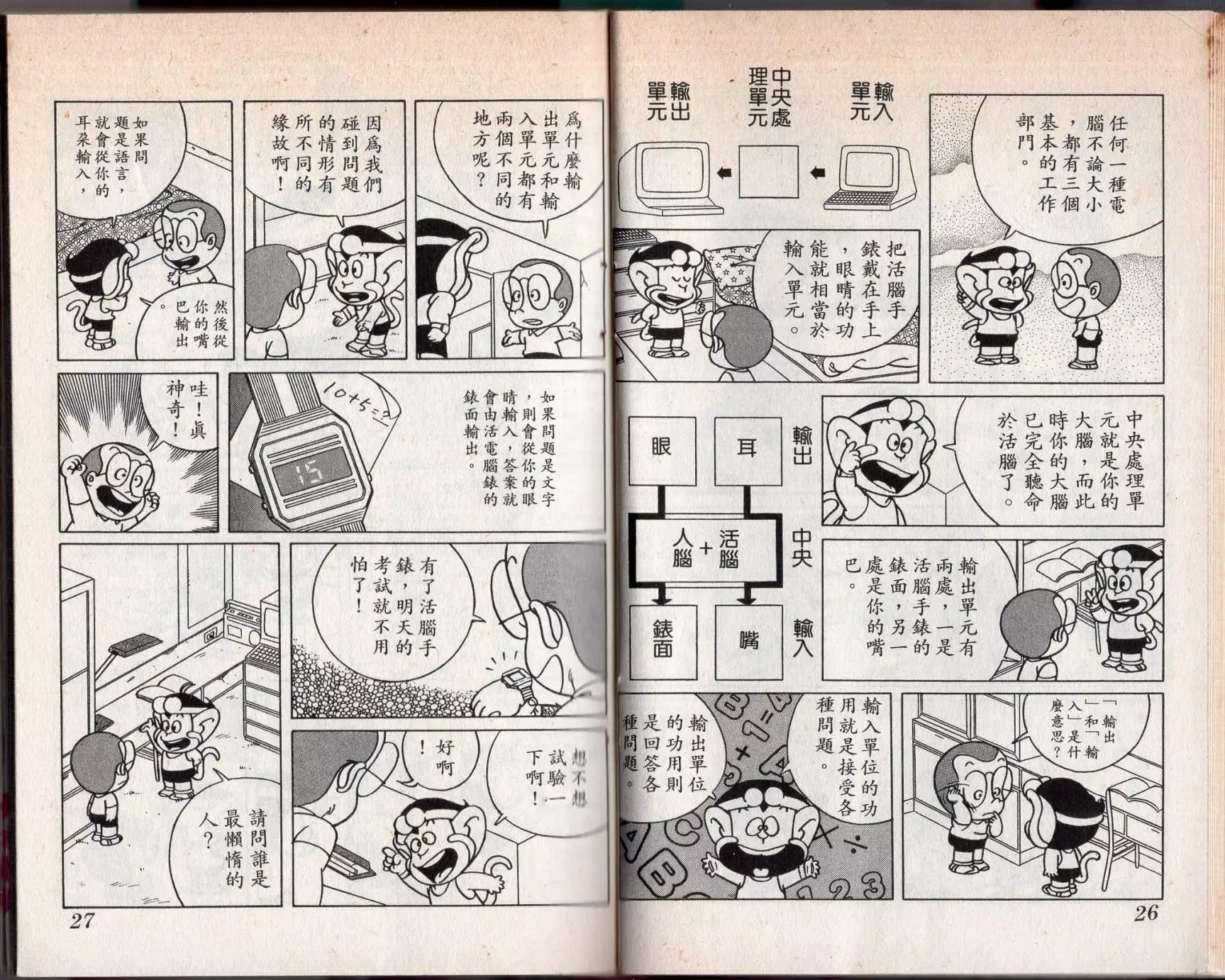 第04卷