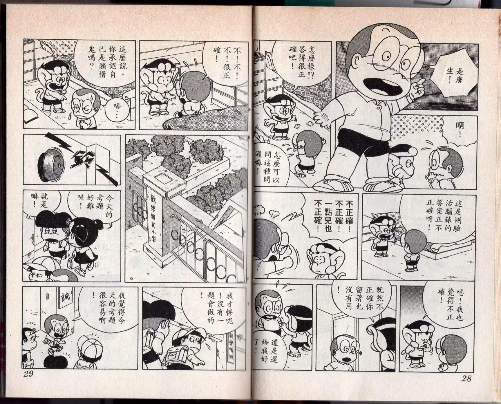 第04卷