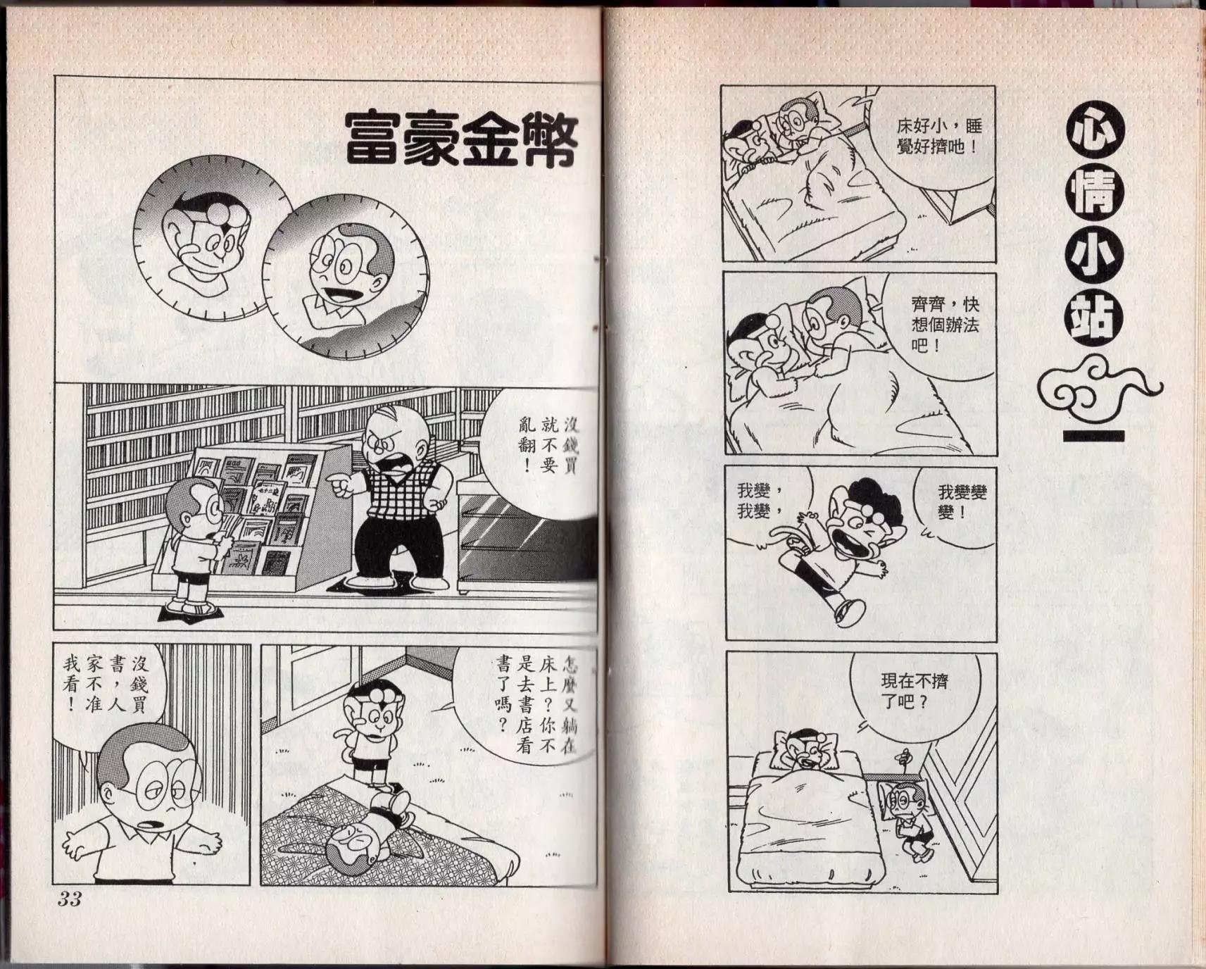 第04卷