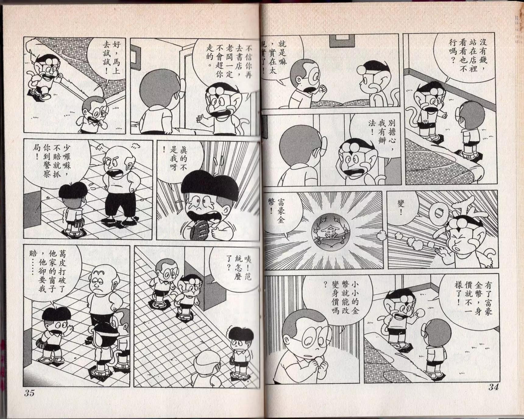 第04卷