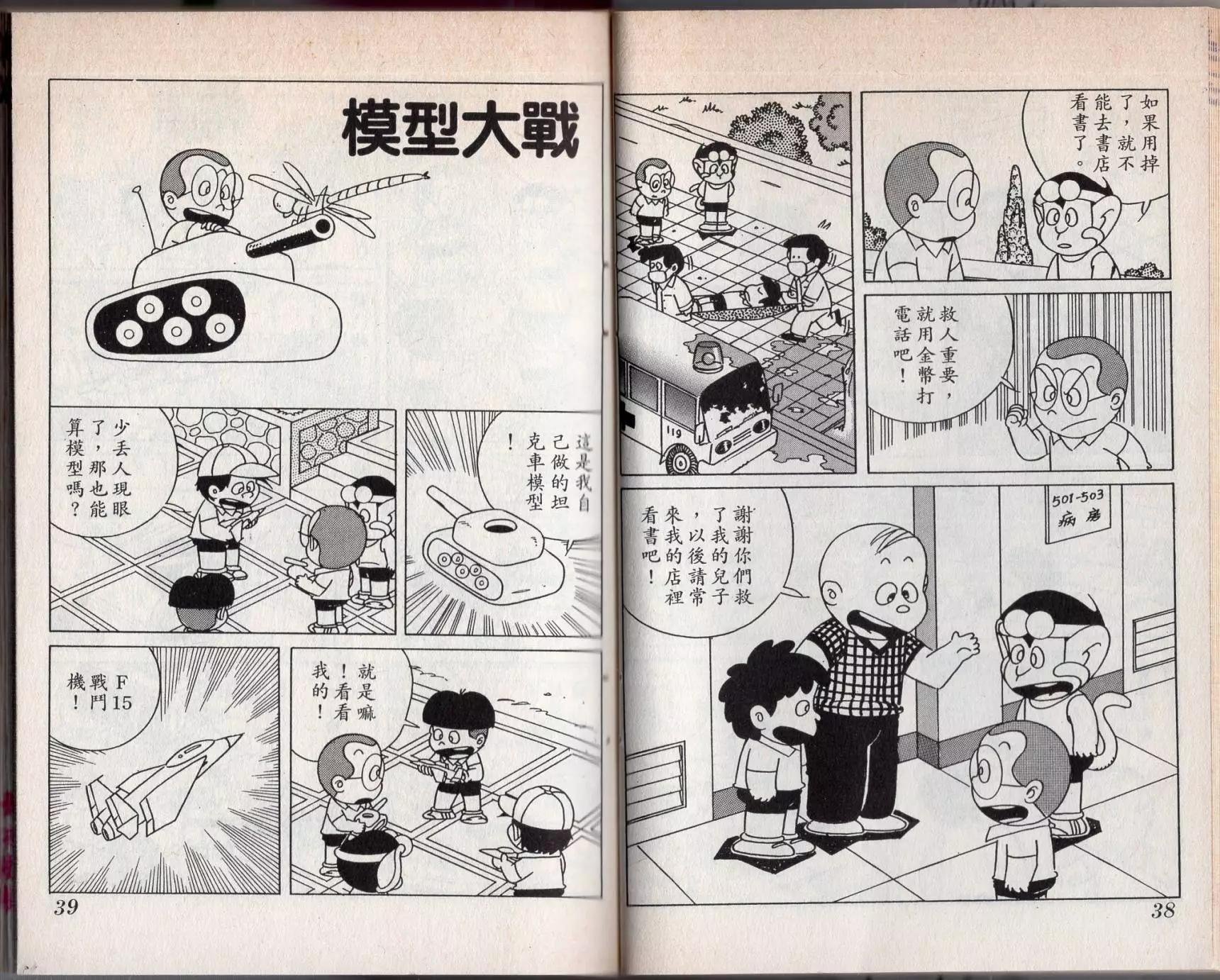 第04卷