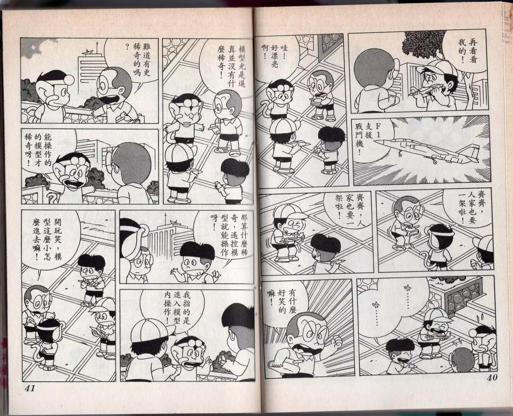 第04卷