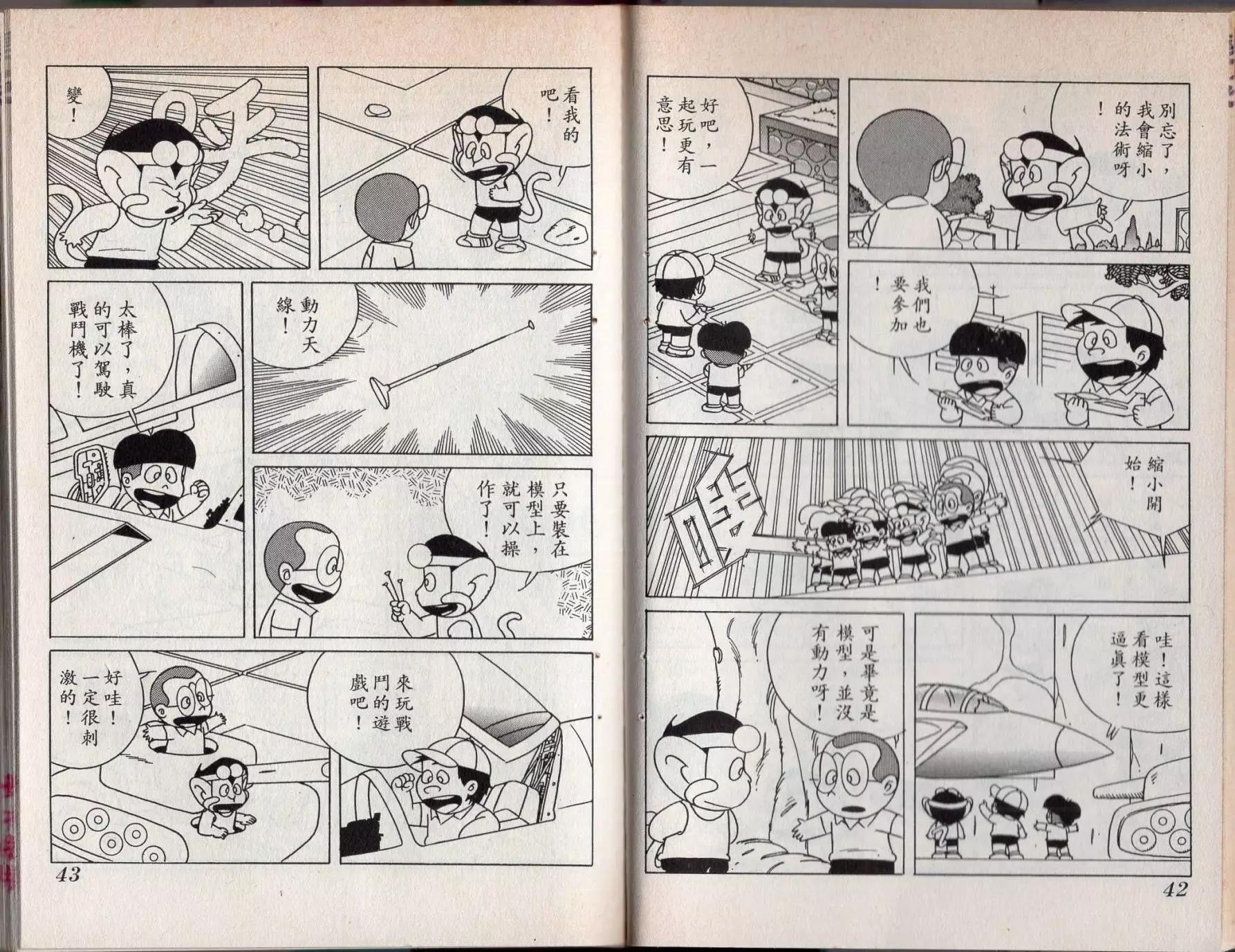第04卷
