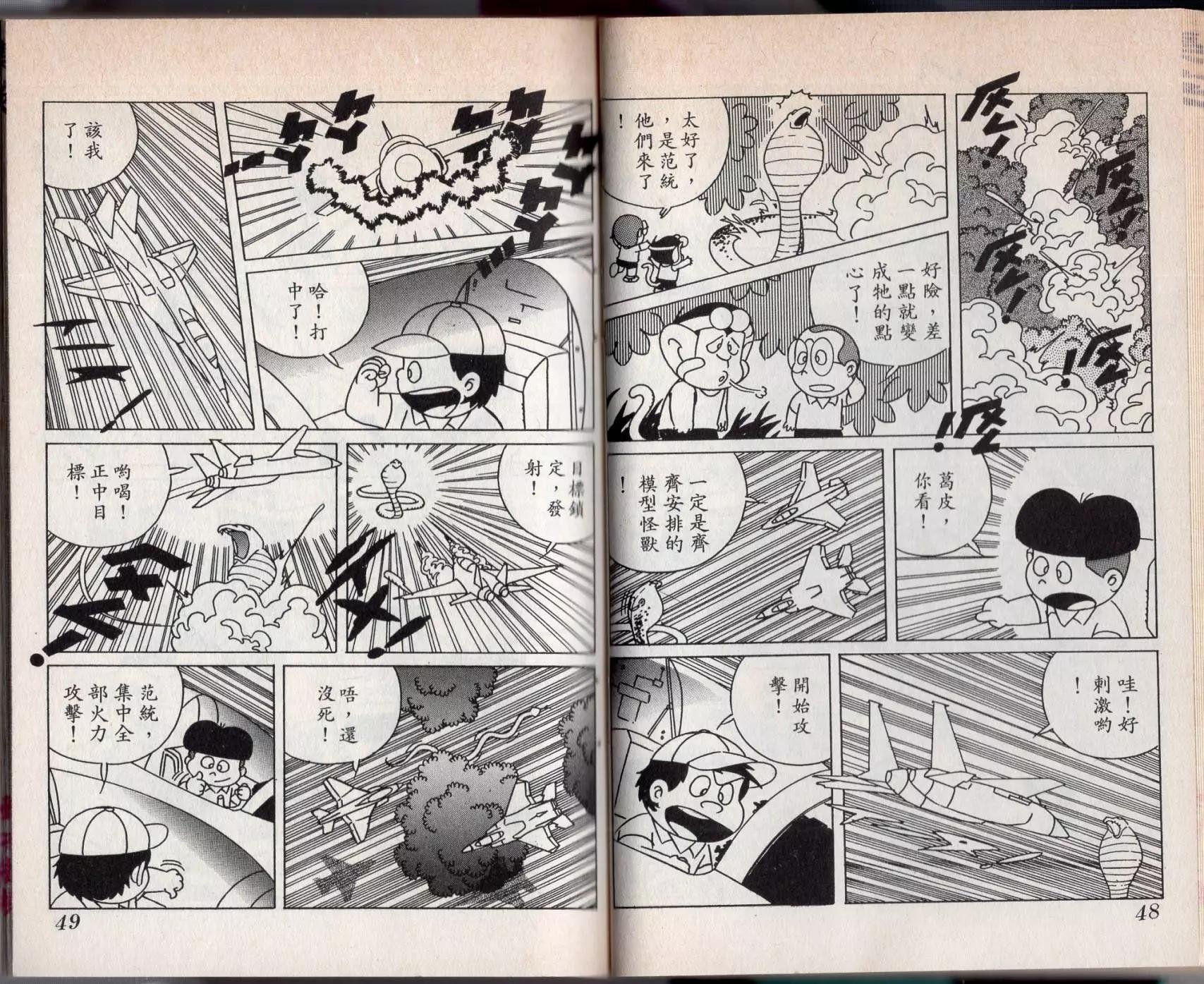 第04卷