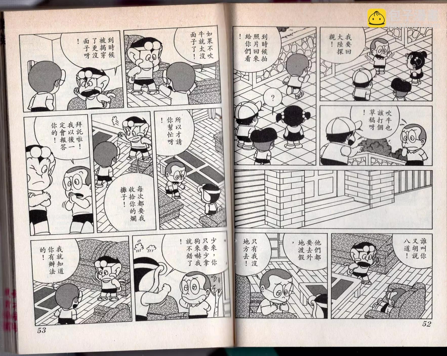 第04卷