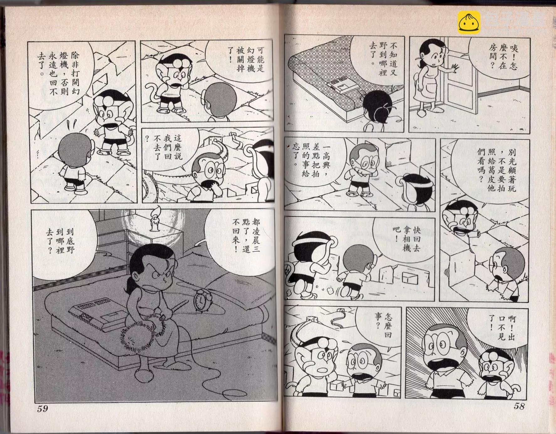 第04卷