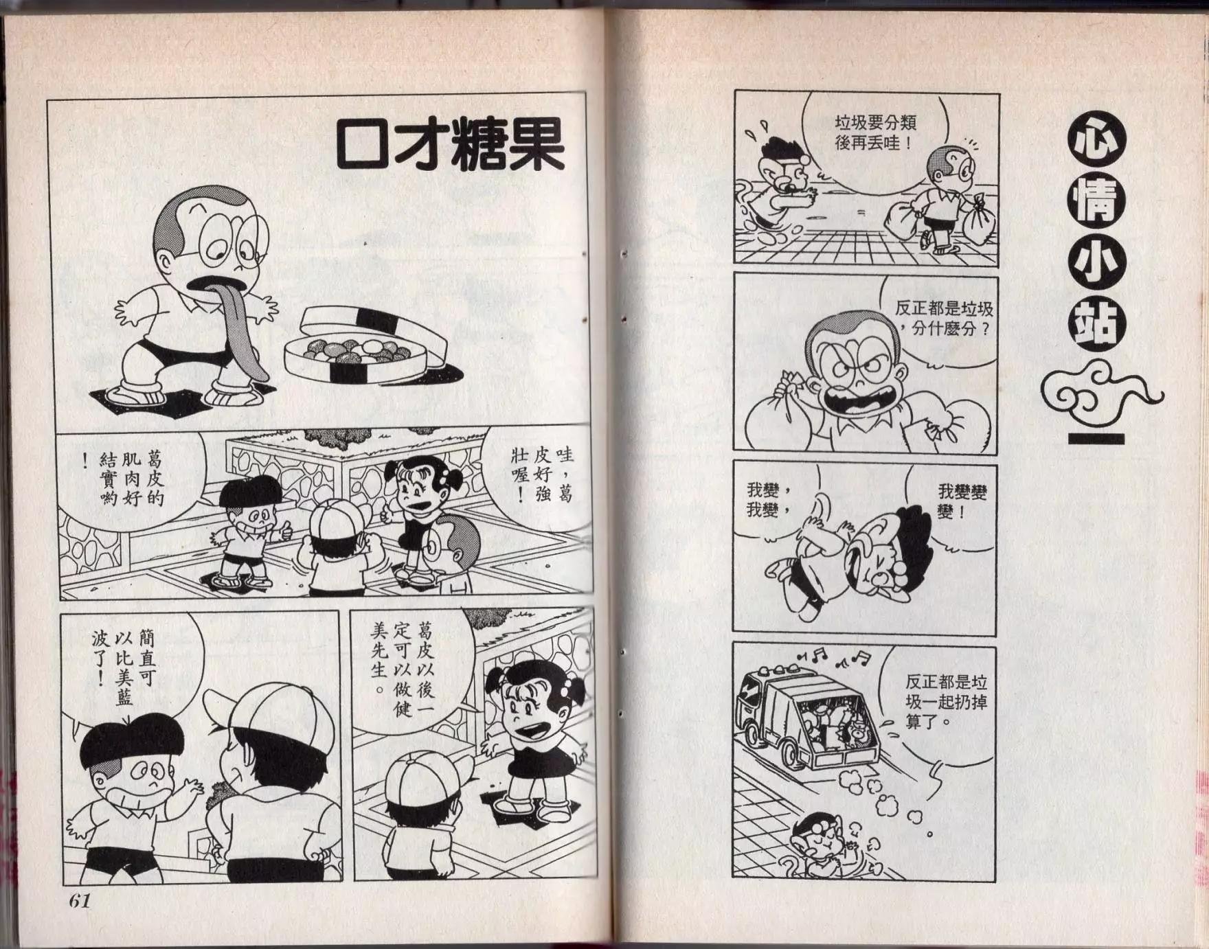 第04卷