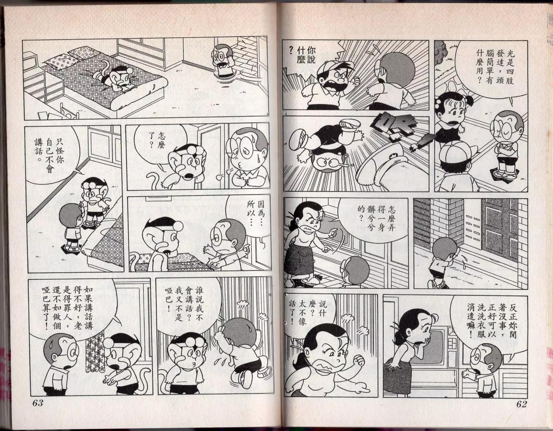 第04卷