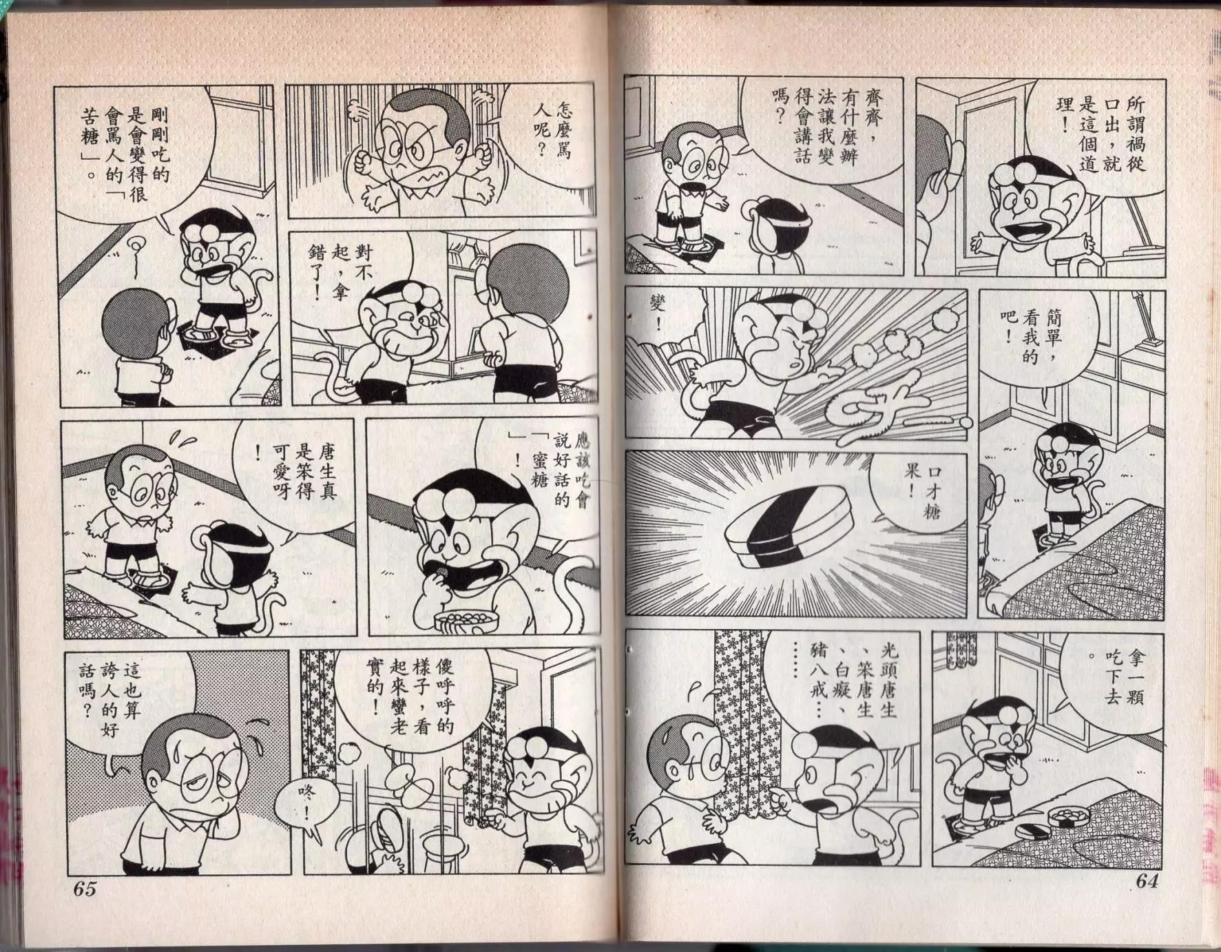 第04卷