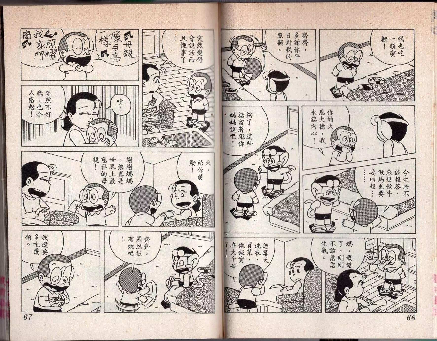 第04卷