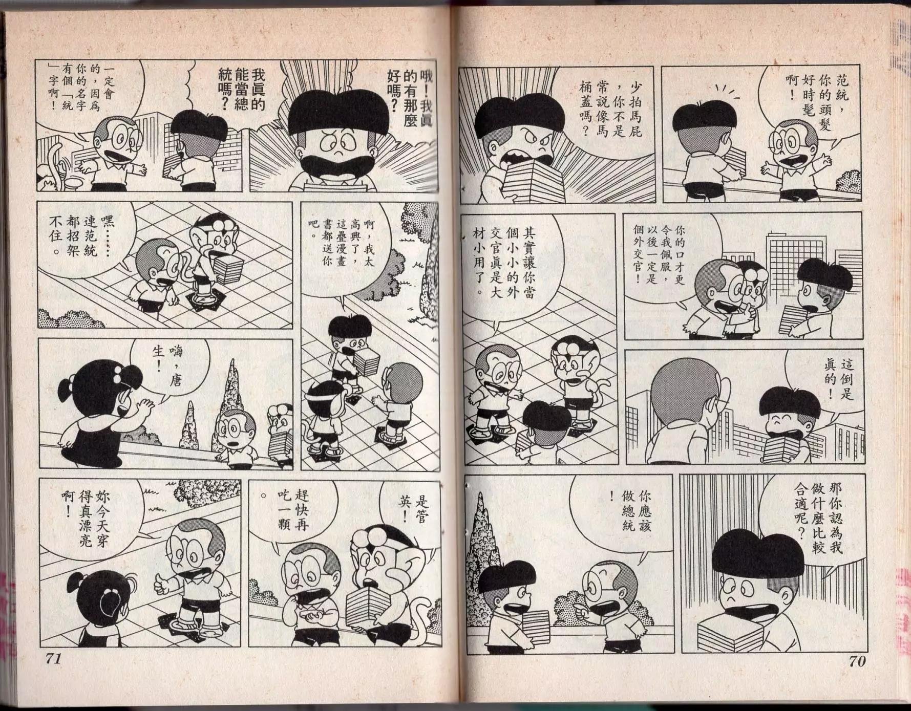 第04卷