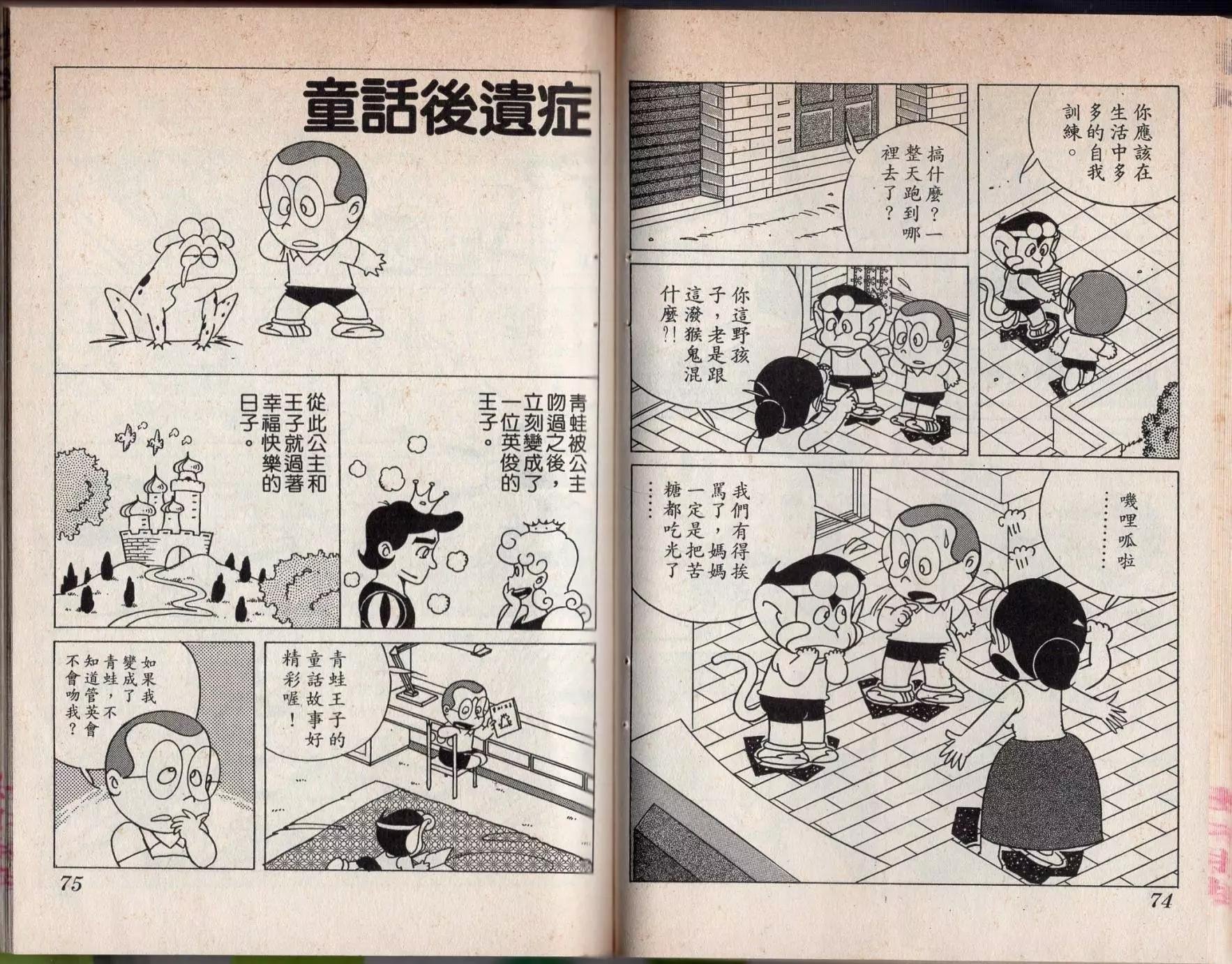 第04卷