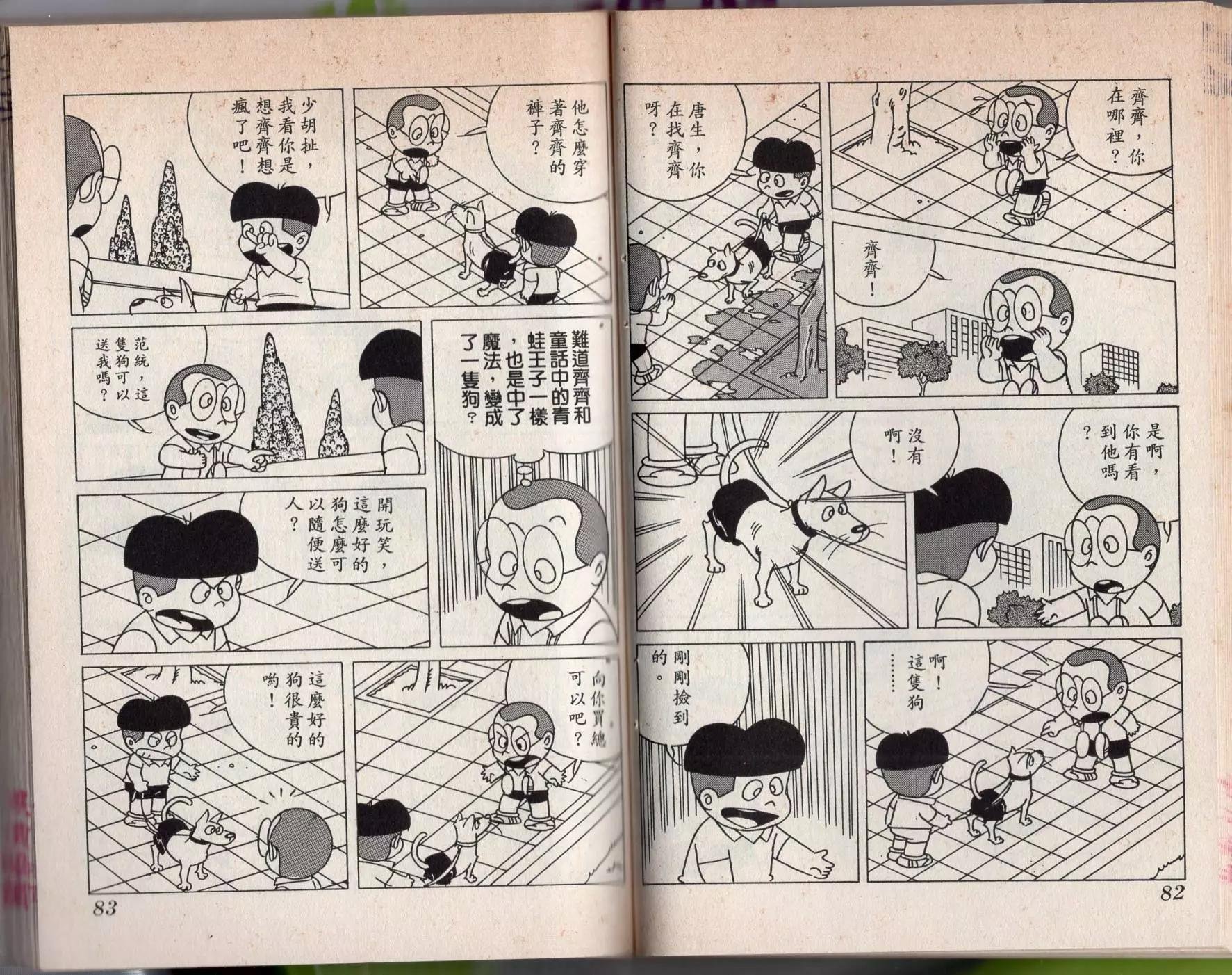 第04卷