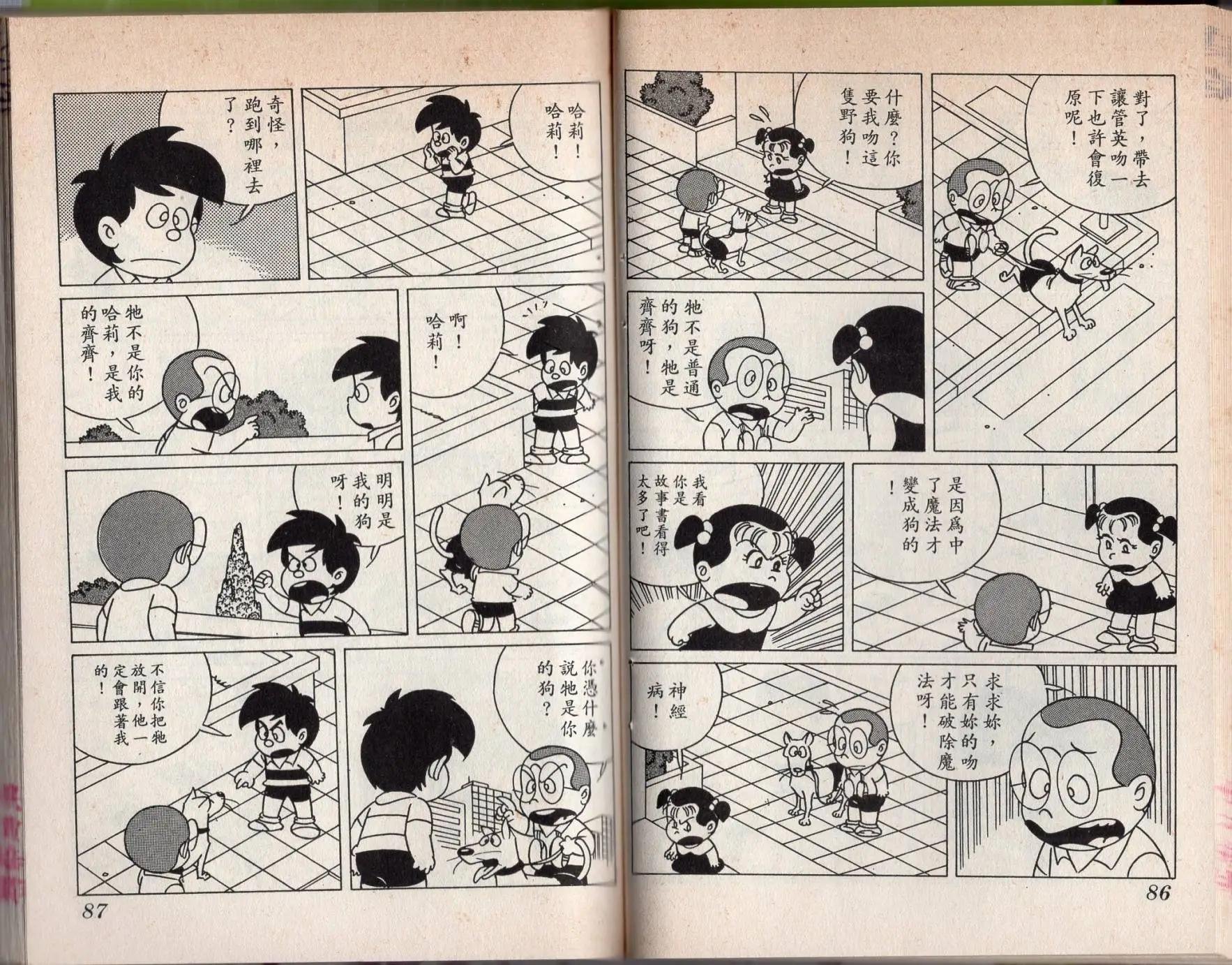 第04卷