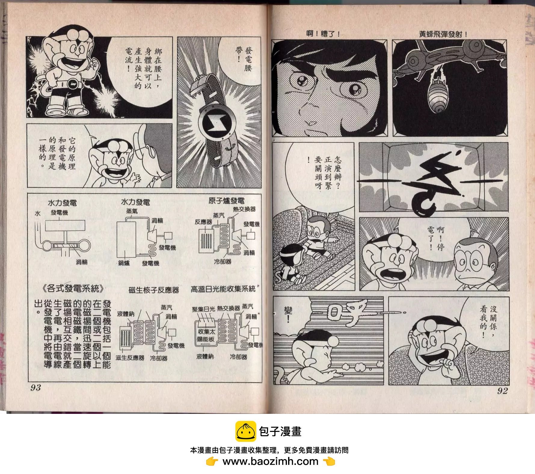第04卷
