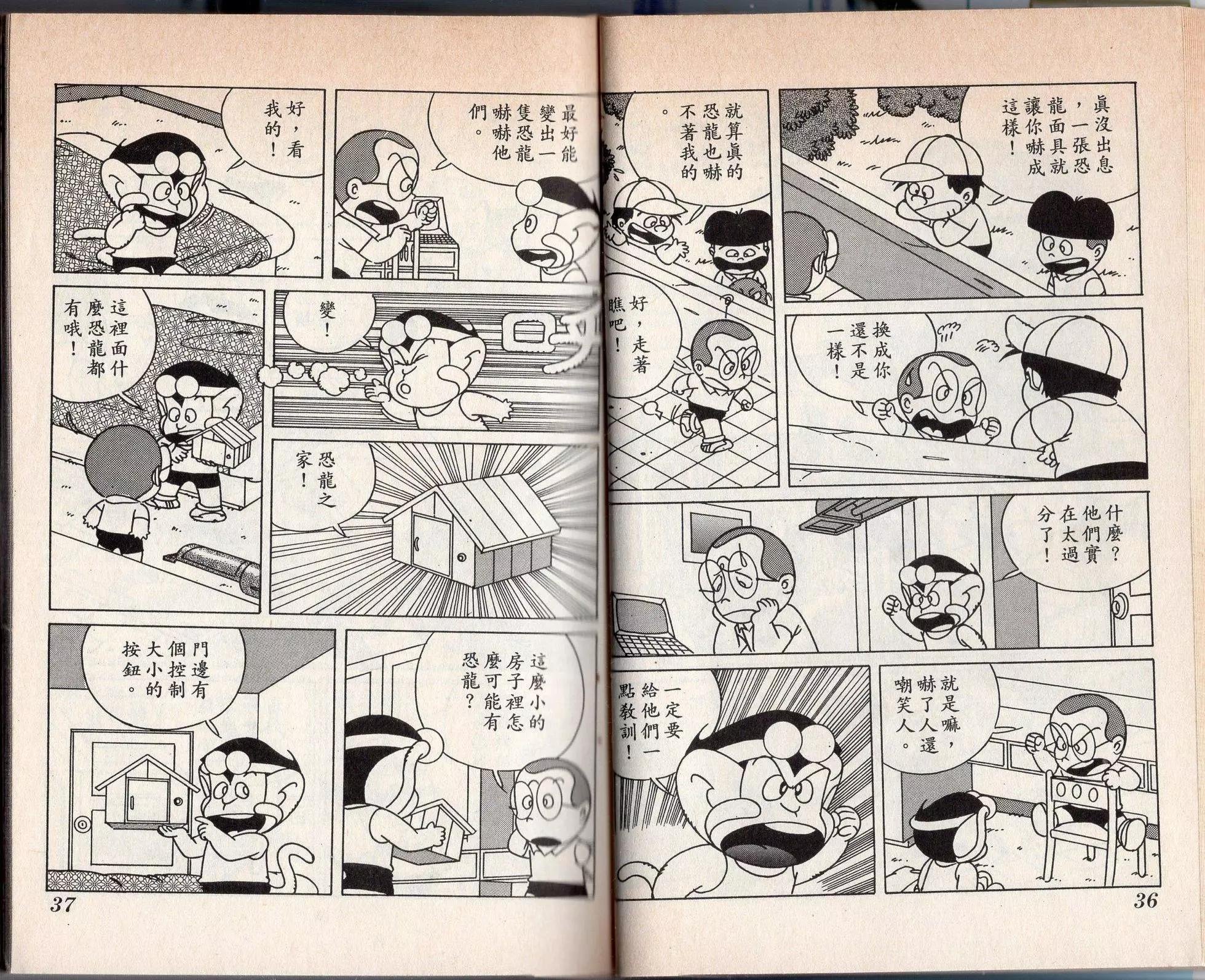 第03卷
