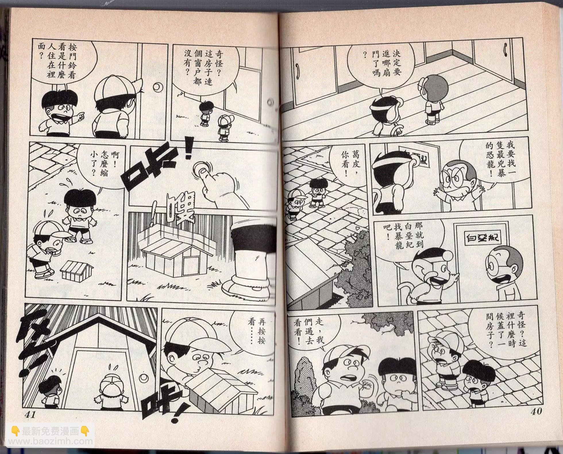 第03卷