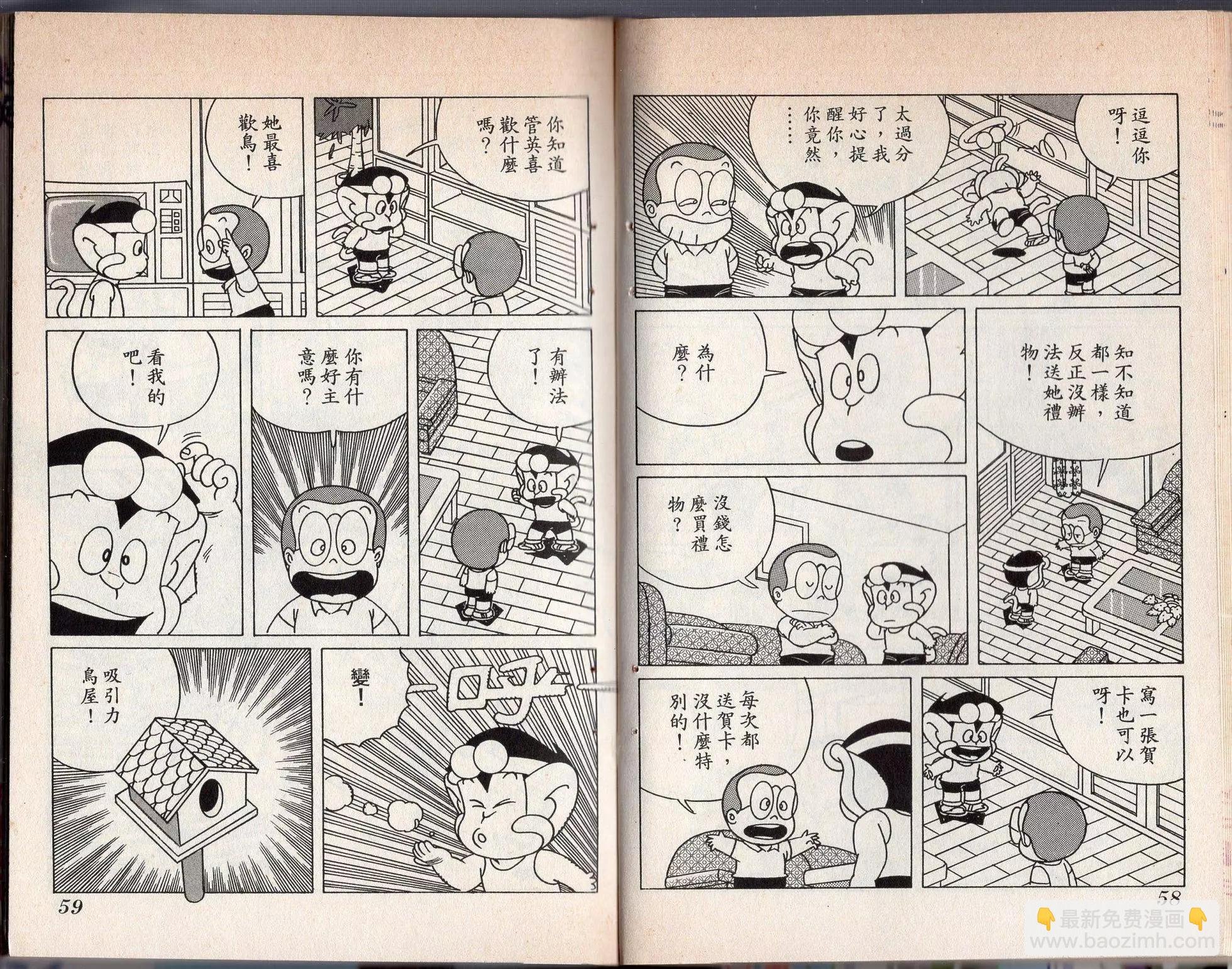 第03卷