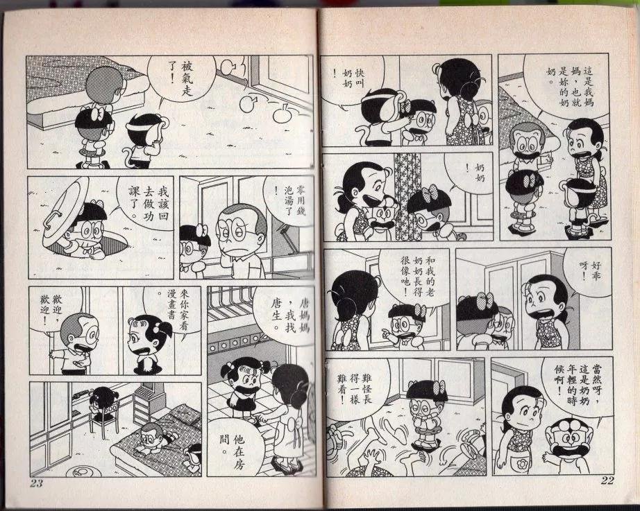 第02卷