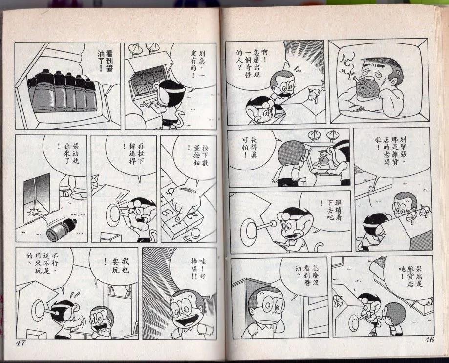 第02卷