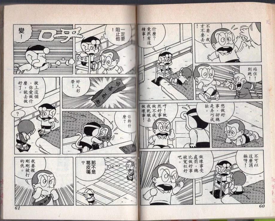 第02卷