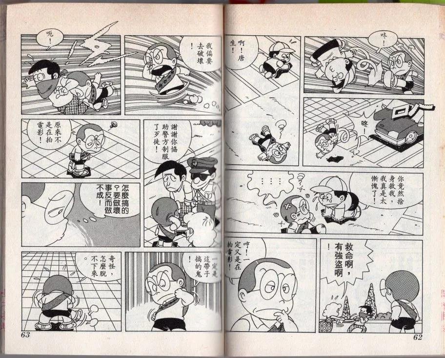 第02卷