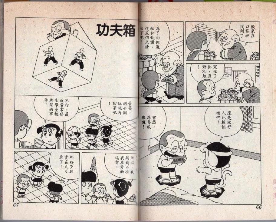 第02卷