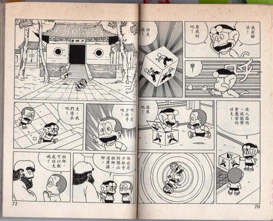 第02卷