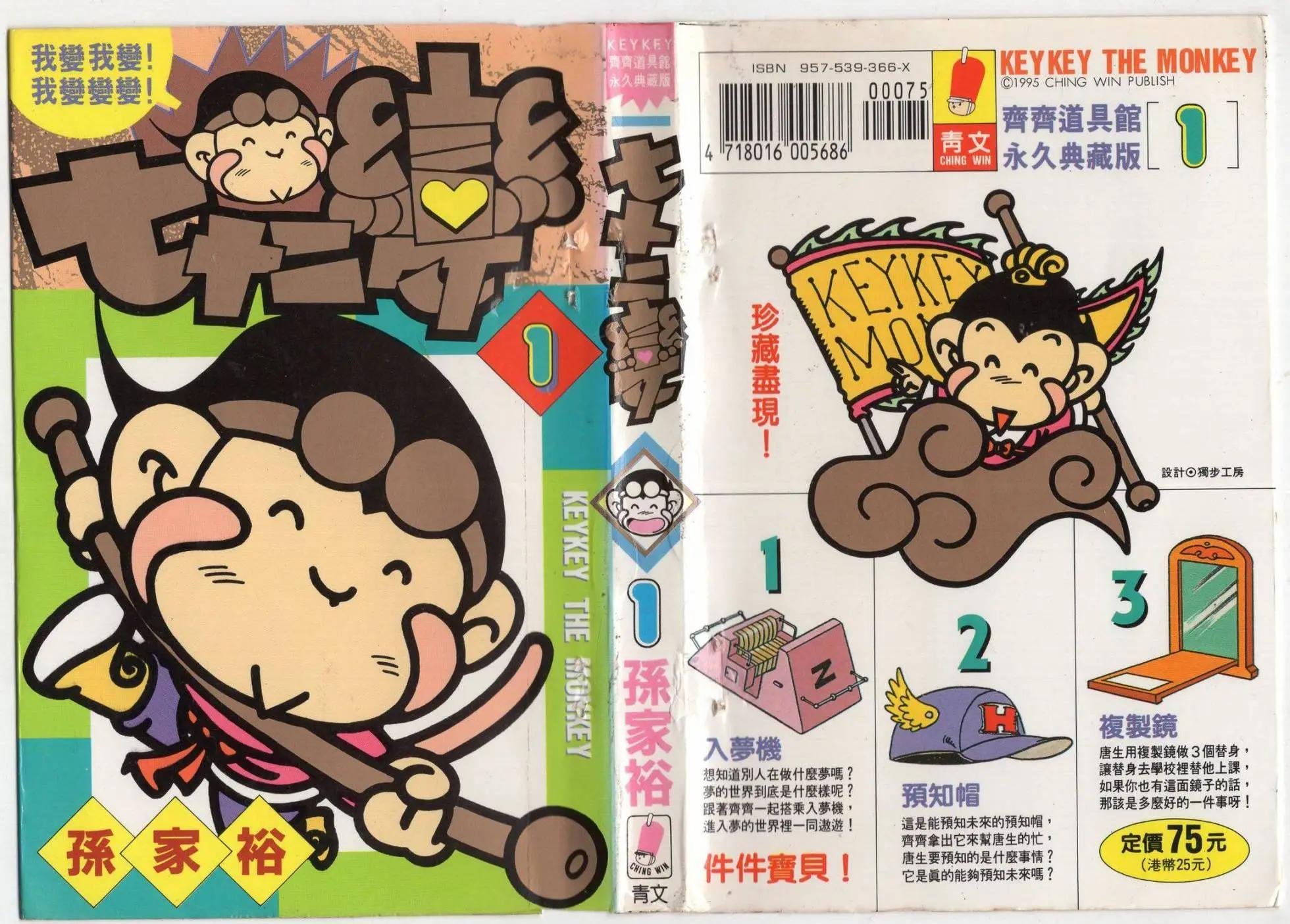 第01卷