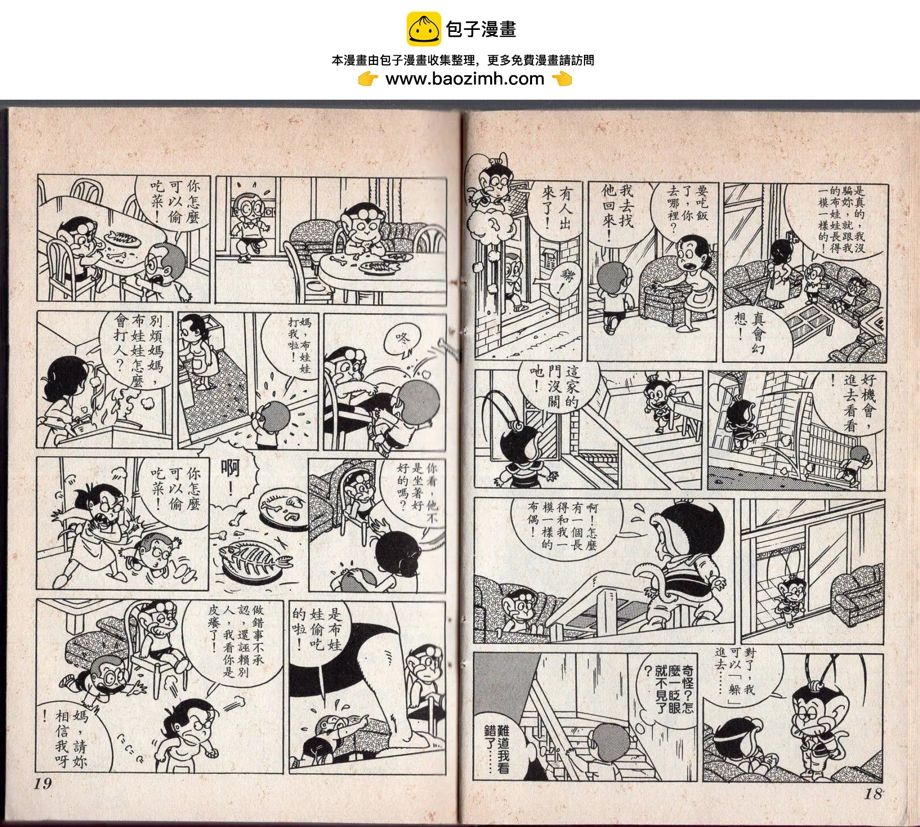 第01卷